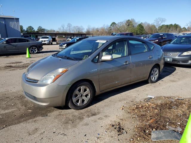 Photo 1 from auction – 2008 TOYOTA PRIUS with VIN JTDKB20U287738712