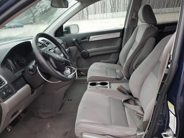 Photo 7 from auction – 2011 HONDA CR-V SE with VIN 5J6RE4H46BL019641