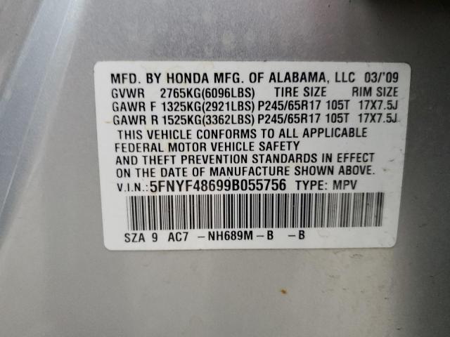 Фото 14 с аукциона – 2009 HONDA PILOT EXL с VIN 5FNYF48699B055756