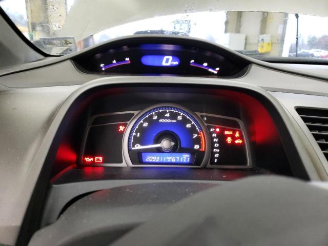 Photo 9 from auction – 2007 HONDA CIVIC EX with VIN 2HGFG12837H511384
