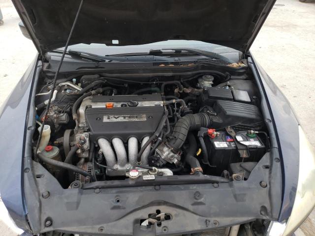 Photo 11 from auction – 2007 HONDA ACCORD VAL with VIN 1HGCM56147A201856
