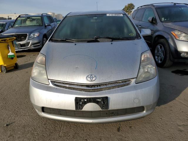 Photo 5 from auction – 2007 TOYOTA PRIUS with VIN JTDKB20U673293008