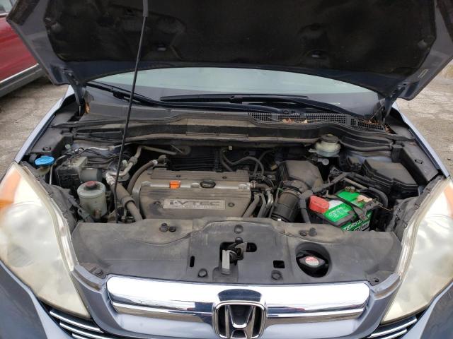 Photo 11 from auction – 2008 HONDA CR-V EXL with VIN JHLRE48768C022017