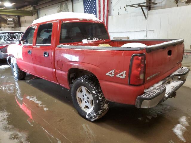 Photo 2 from auction – 2005 CHEVROLET SILVERADO with VIN 2GCEK13T251253411