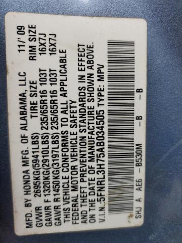 Photo 14 from auction – 2010 HONDA ODYSSEY EX with VIN 5FNRL3H75AB034505