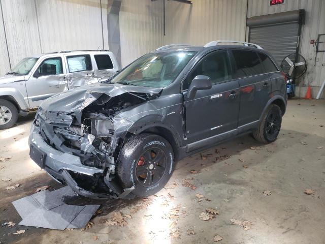 Photo 1 from auction – 2008 SATURN VUE XE with VIN 3GSDL43N38S524825