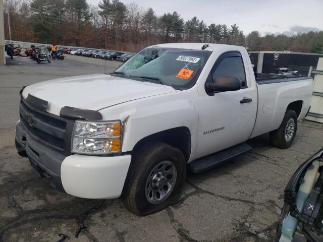 CHEVROLET SILVERADO 2012 with VIN 1GCNKPEA8CZ151954 - Photo from auction