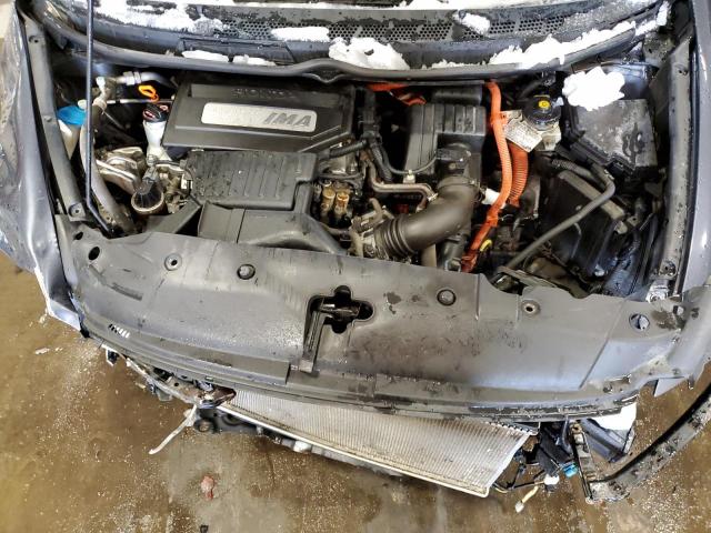 Photo 11 from auction – 2008 HONDA CIVIC HYBR with VIN JHMFA36258S006294