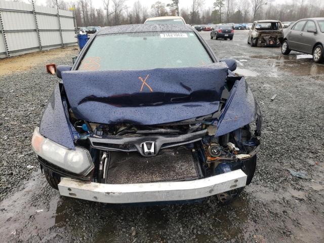 Photo 5 from auction – 2007 HONDA CIVIC LX with VIN 2HGFG12657H548645