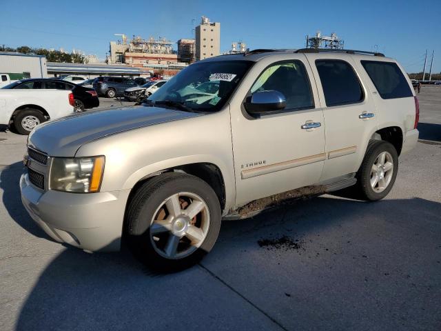 Photo 1 from auction – 2007 CHEVROLET TAHOE C150 with VIN 1GNFC13077R285277