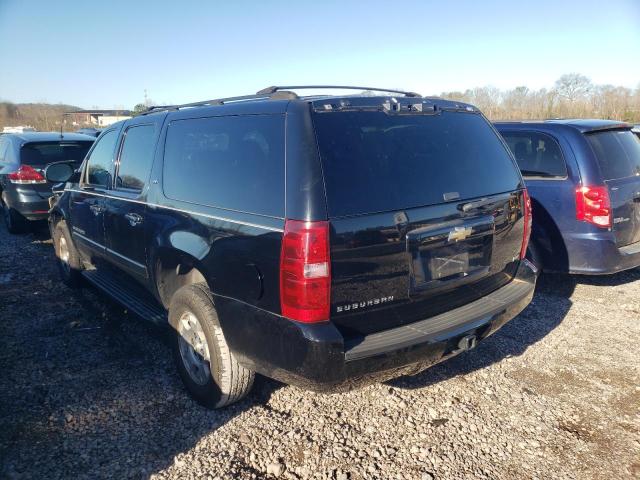 Photo 2 from auction – 2007 CHEVROLET SUBURBAN C with VIN 3GNFC16087G205383