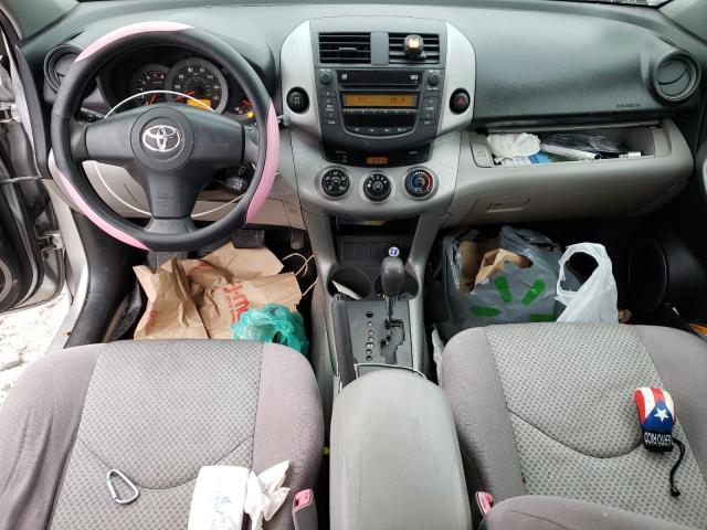 Photo 8 from auction – 2006 TOYOTA RAV4 with VIN JTMBD33V965025352