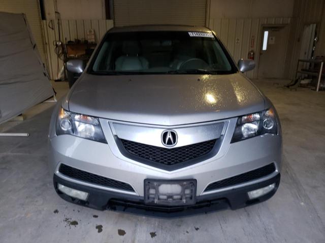 Photo 5 from auction – 2011 ACURA MDX with VIN 2HNYD2H22BH524512