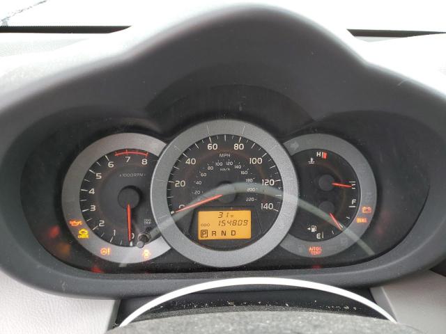 Photo 9 from auction – 2009 TOYOTA RAV4 LIMIT with VIN JTMBF31V39D014788
