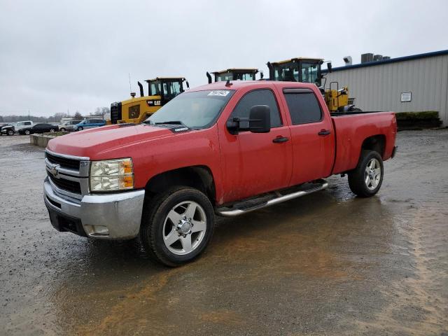 CHEVROLET SILVERADO 2007 with VIN 1GCHK23607F566773 - Photo from auction