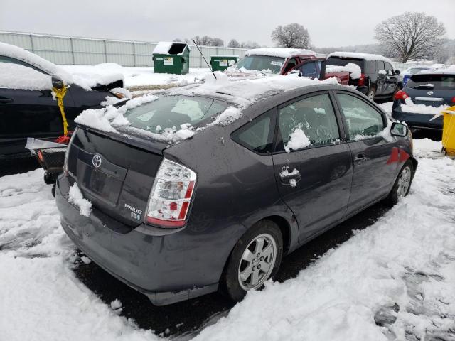 Photo 3 from auction – 2008 TOYOTA PRIUS with VIN JTDKB20U483326962