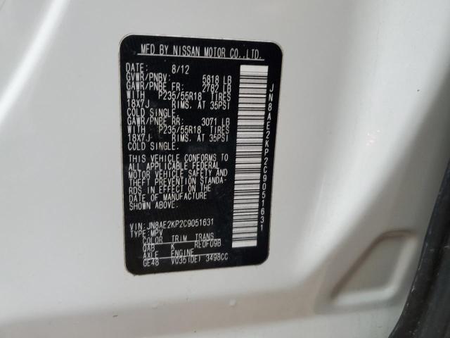 Photo 14 from auction – 2012 NISSAN QUEST with VIN JN8AE2KP2C9051631