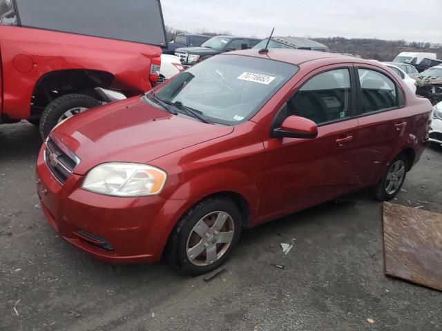 CHEVROLET AVEO LS 2011 con VIN KL1TD5DE3BB162921 - Foto de la subasta