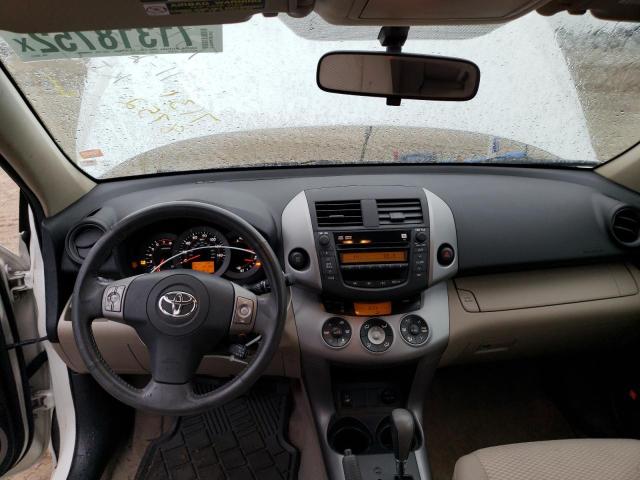 Photo 8 from auction – 2007 TOYOTA RAV4 LIMIT with VIN JTMZK31V775008915