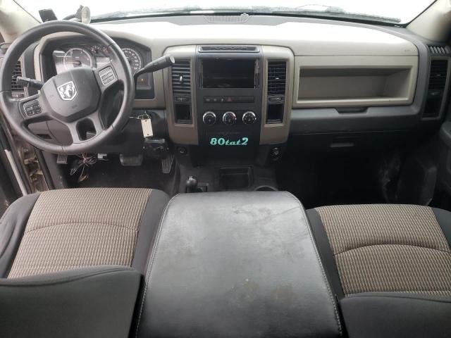 Photo 8 from auction – 2012 DODGE RAM 3500 S with VIN 3C63D3GL8CG294404
