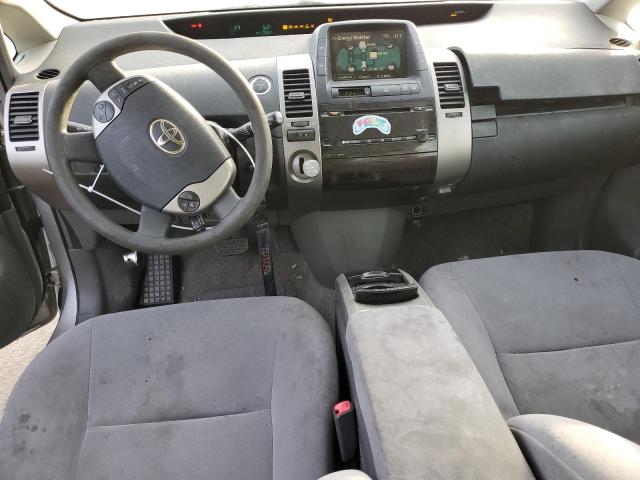 Photo 8 from auction – 2007 TOYOTA PRIUS with VIN JTDKB20U673293008