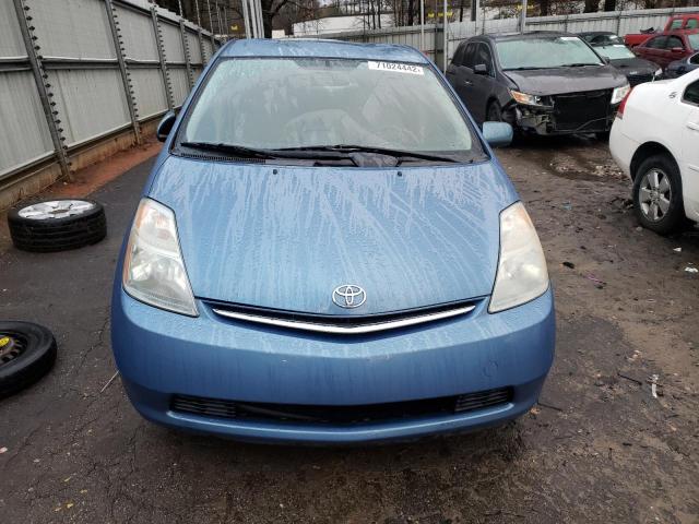 Photo 5 from auction – 2008 TOYOTA PRIUS with VIN JTDKB20U187811519