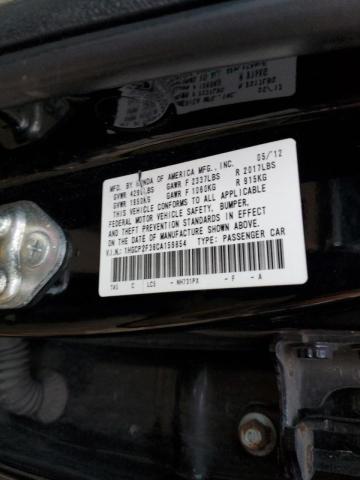 Photo 14 from auction – 2012 HONDA ACCORD LX with VIN 1HGCP2F36CA159854