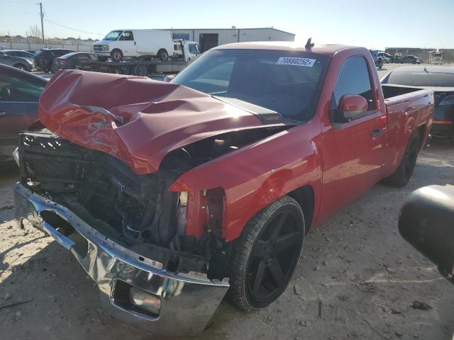 Photo 1 from auction – 2008 CHEVROLET SILVERADO with VIN 1GCEC14C38Z108773