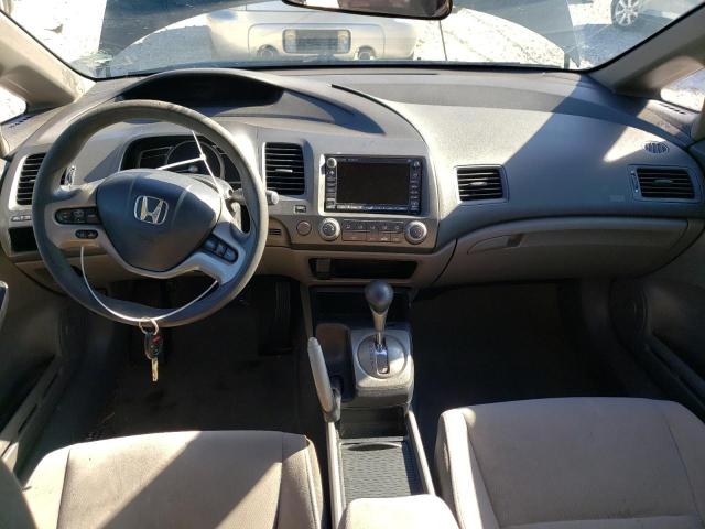 Photo 8 from auction – 2007 HONDA CIVIC with VIN 1HGFA16847L092136
