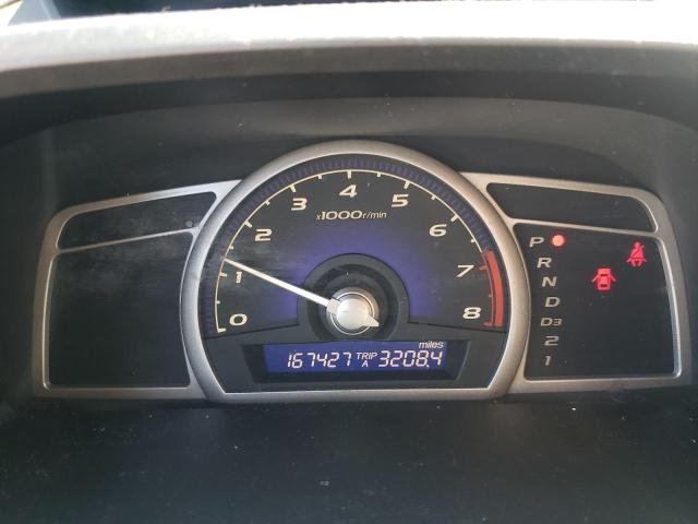 Photo 9 from auction – 2007 HONDA CIVIC with VIN 1HGFA16847L092136