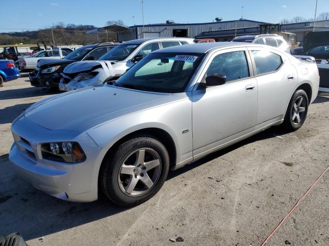 DODGE CHARGER 2008 with VIN 2B3KA43G08H227039 - Photo from auction
