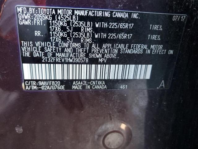 Photo 14 from auction – 2017 TOYOTA RAV4 LE with VIN 2T3ZFREV1HW390578