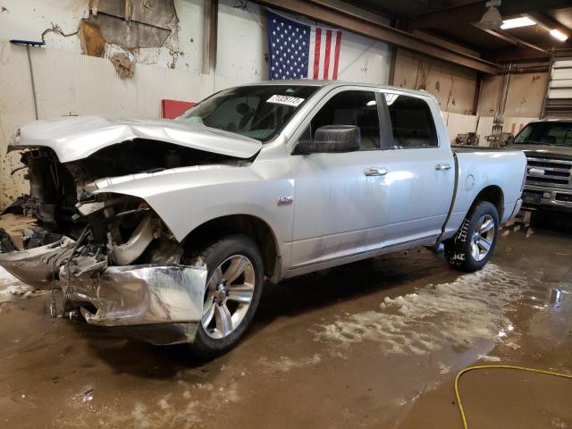 RAM 1500 SLT 2014 with VIN 1C6RR7LT9ES414926 - Photo from auction