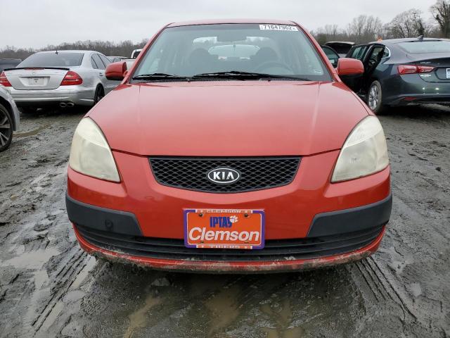 Photo 5 from auction – 2006 KIA RIO with VIN KNADE123166144076