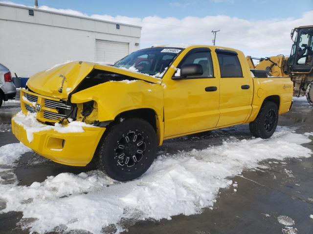 DODGE DAKOTA SPO 2008 with VIN 1D7HW68N28S551606 - Photo from auction