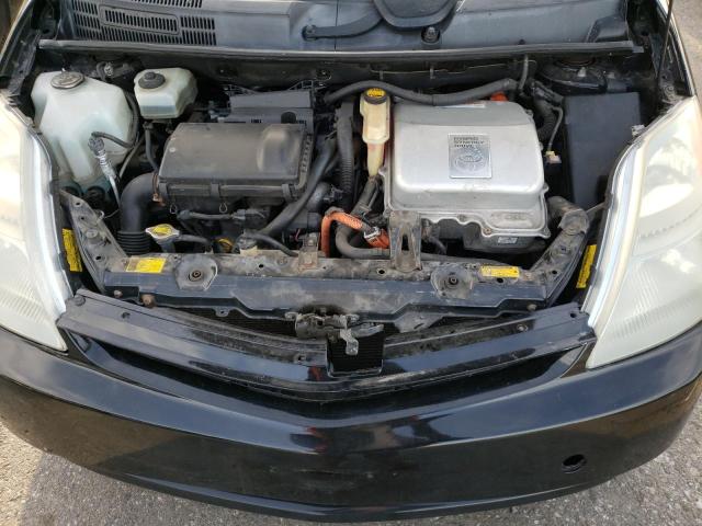 Photo 11 from auction – 2006 TOYOTA PRIUS with VIN JTDKB20UX67511345
