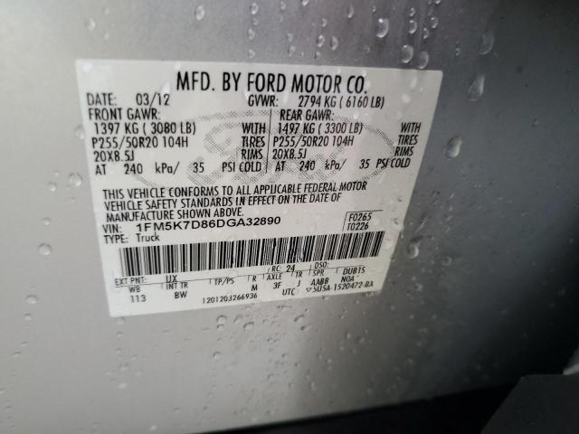 Photo 14 from auction – 2013 FORD EXPLORER X with VIN 1FM5K7D86DGA32890