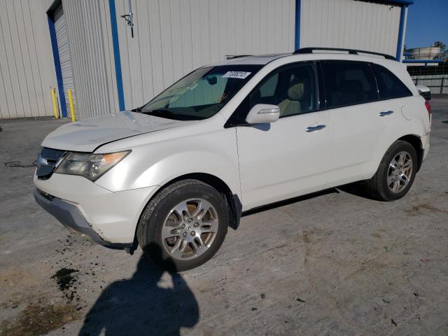 ACURA MDX 2008 with VIN 2HNYD28208H534903 - Photo from auction