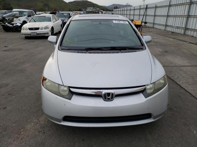 Photo 5 from auction – 2007 HONDA CIVIC EX with VIN 1HGFA16827L004507