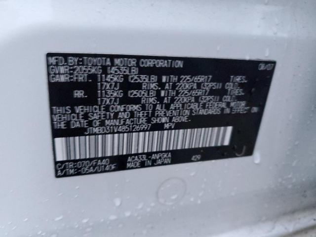 Photo 14 from auction – 2008 TOYOTA RAV4 LIMIT with VIN JTMBD31V485126997