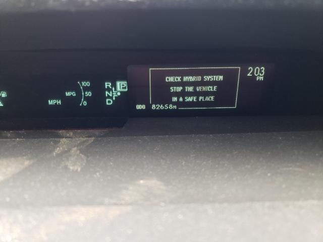 Photo 9 from auction – 2015 TOYOTA PRIUS with VIN JTDKN3DU6F0395545