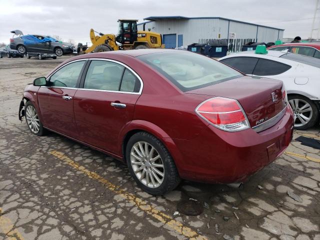 Photo 2 from auction – 2009 SATURN AURA XR with VIN 1G8ZX57789F200292