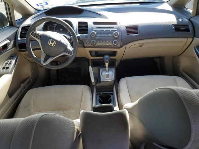 Photo 8 from auction – 2009 HONDA CIVIC EX with VIN 2HGFA16809H531400