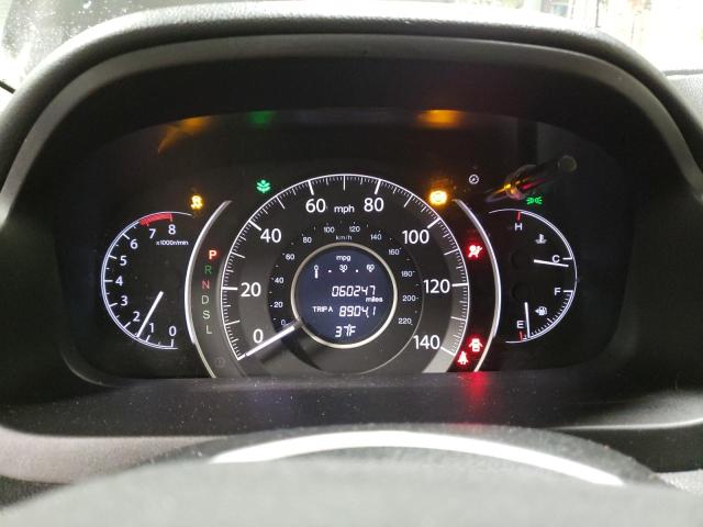 Photo 9 from auction – 2015 HONDA CR-V EX with VIN 2HKRM4H55FH621927