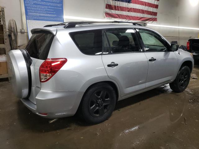Photo 3 from auction – 2008 TOYOTA RAV4 with VIN JTMBK33V485045596