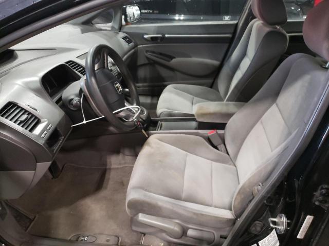 Photo 7 from auction – 2008 HONDA CIVIC EX with VIN 1HGFA16858L108829