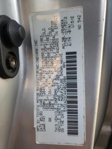 Photo 14 from auction – 2004 TOYOTA SIENNA CE with VIN 5TDZA23C44S022804