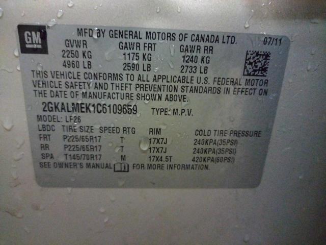 Photo 14 from auction – 2012 GMC TERRAIN SL with VIN 2GKALMEK1C6109659