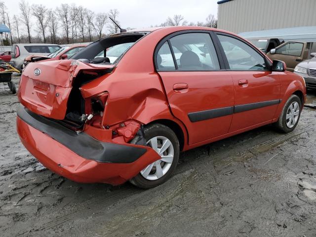 Photo 3 from auction – 2006 KIA RIO with VIN KNADE123166144076