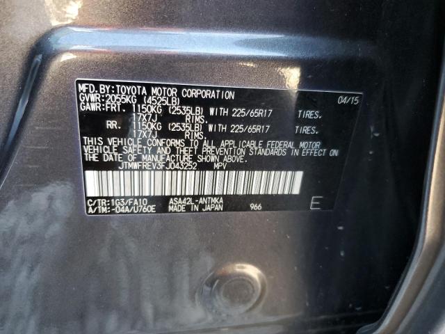 Photo 14 from auction – 2015 TOYOTA RAV4 XLE with VIN JTMWFREV3FJ043252
